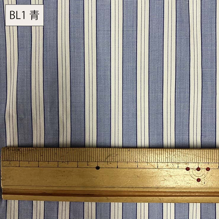 STRIPE SUCK SHIRT