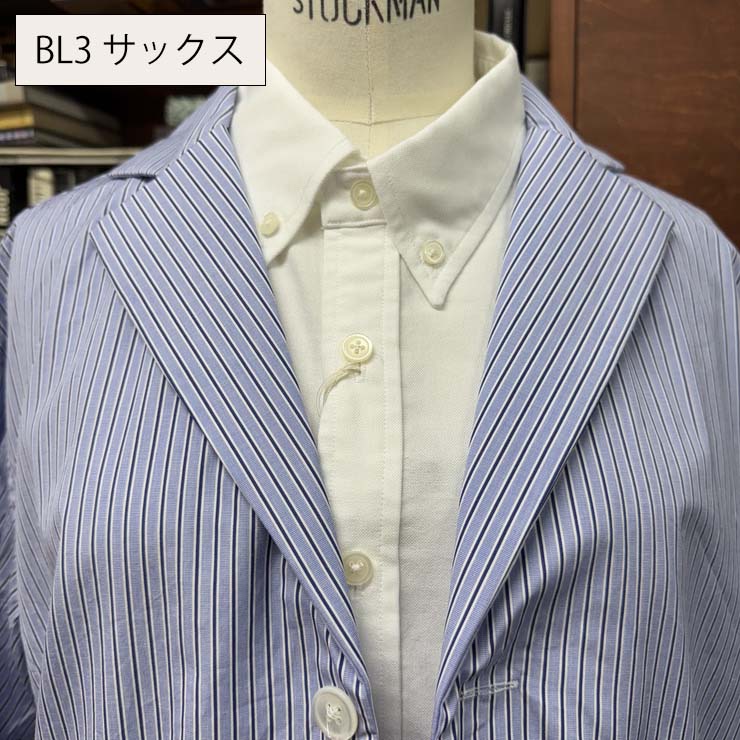 STRIPE SUCK SHIRT