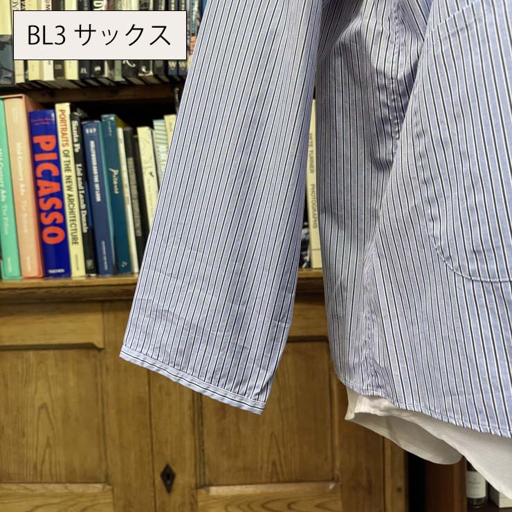 STRIPE SUCK SHIRT