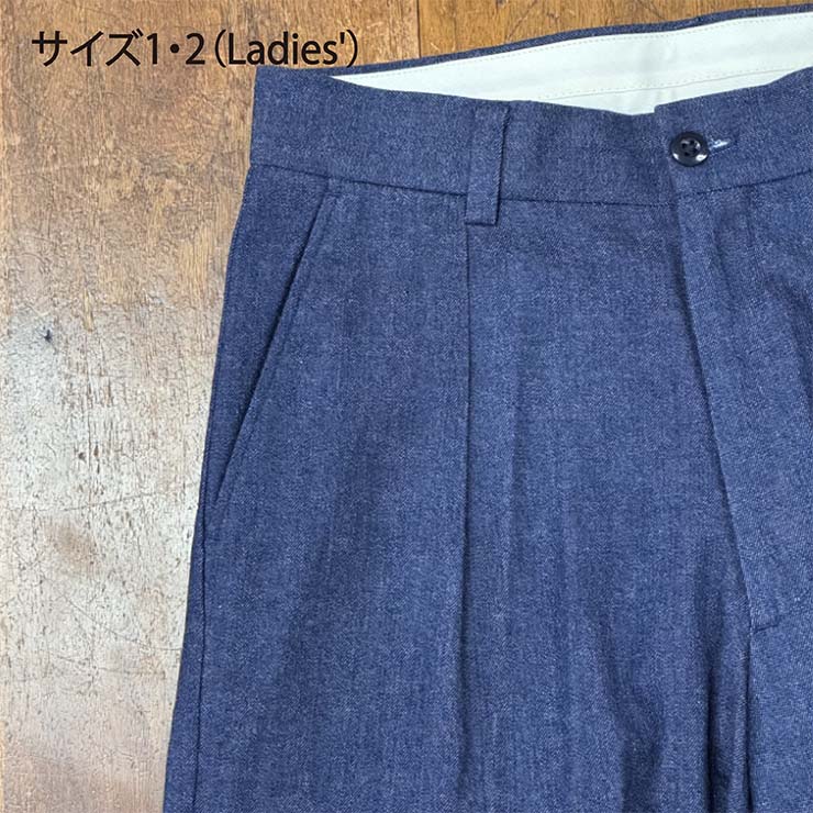 8OZ DENIM PANTS