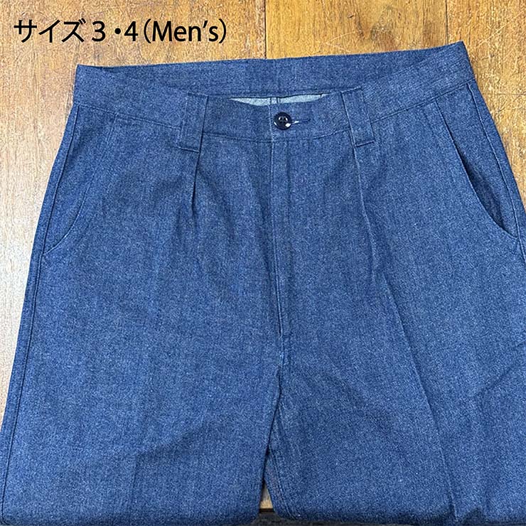 8OZ DENIM PANTS