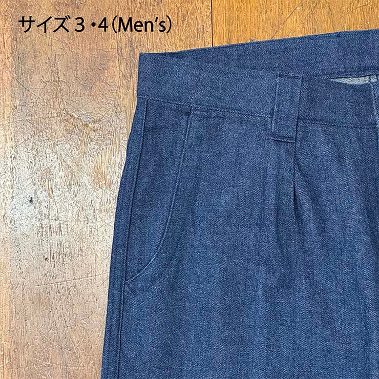 8OZ DENIM PANTS