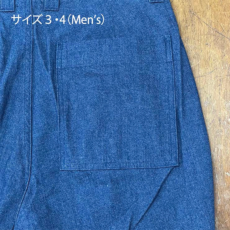 8OZ DENIM PANTS