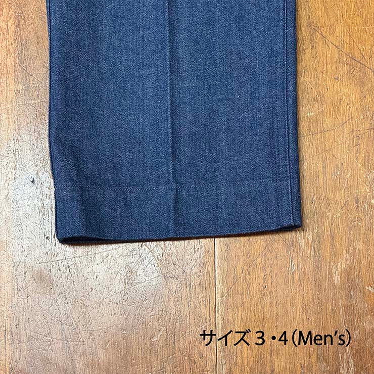 8OZ DENIM PANTS