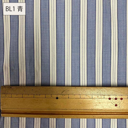 STRIPE SUCK SHIRT