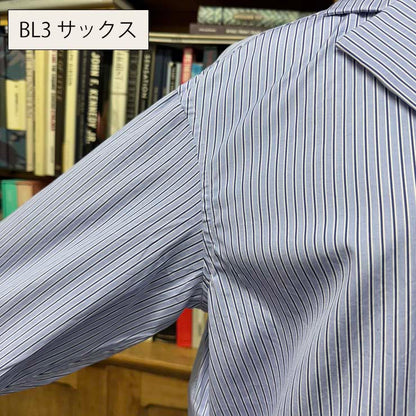 STRIPE SUCK SHIRT