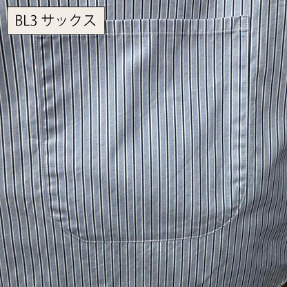 STRIPE SUCK SHIRT